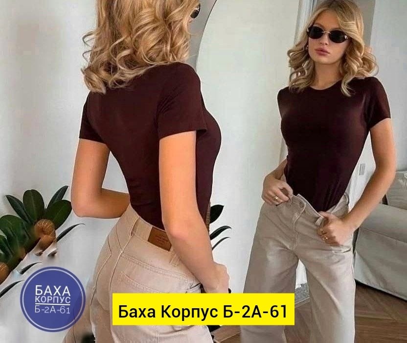 широкие джинсы,джинсы стильные,женские джинсы,джинсы стильные женские,джинсы широкие женские