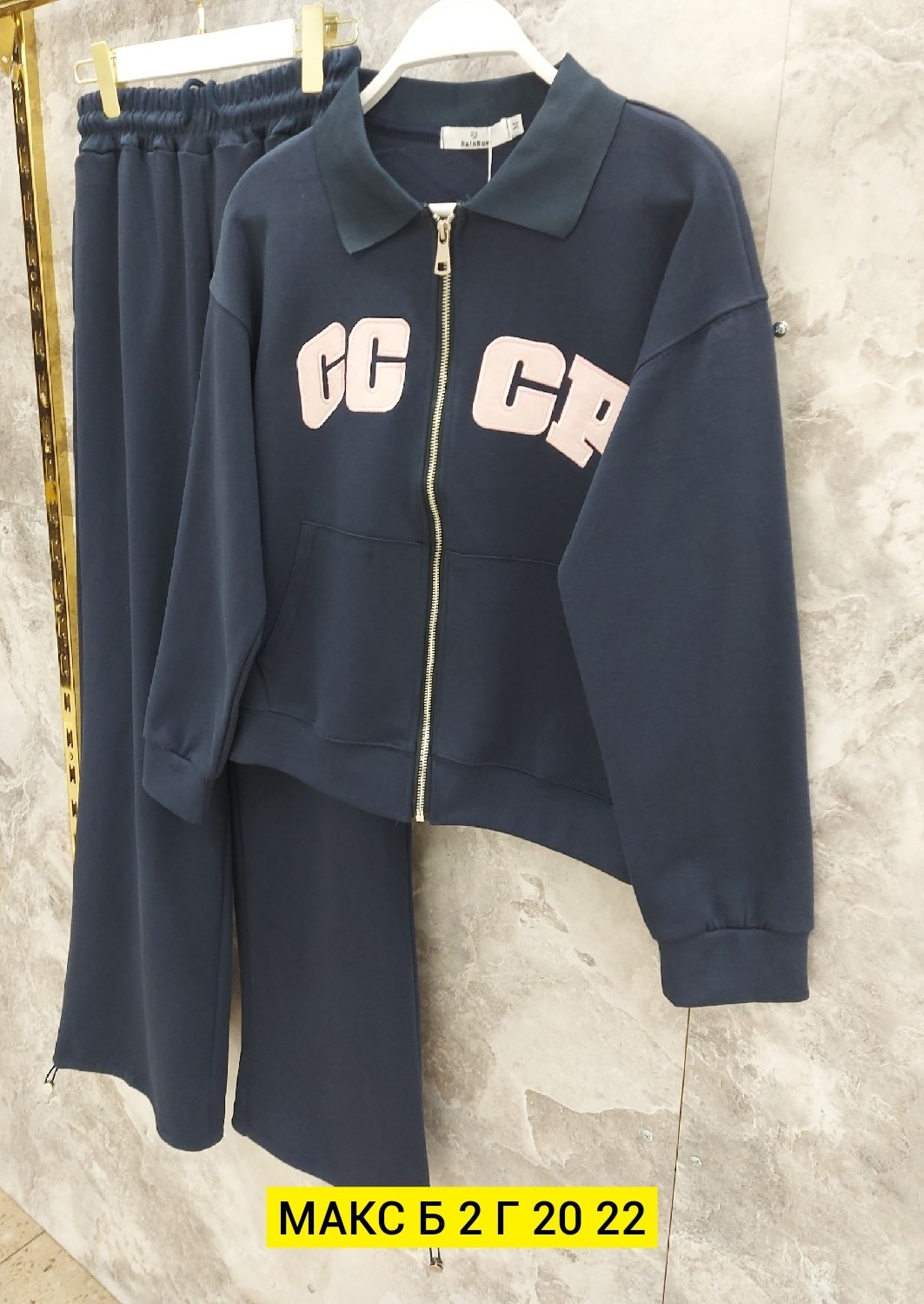 женский спортивный костюм,костюм женские спортивные костюмы,костюм женский,спортивный костюм,спортивный костюм спортивные костюмы