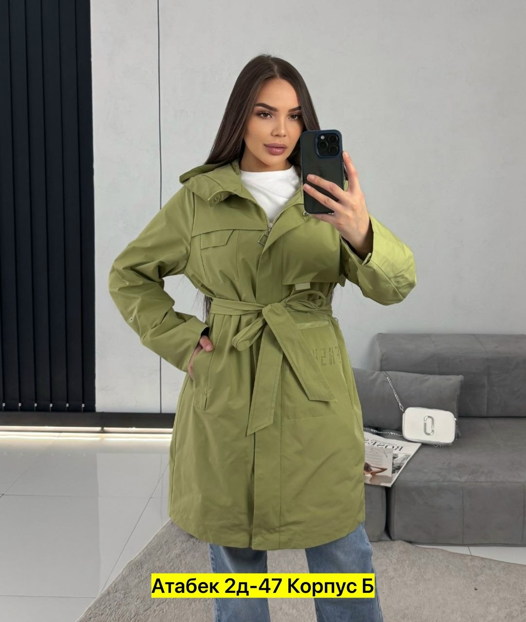 куртка женская,куртка удлиненная,женская демисезонная куртка,куртка,женская удлиненная куртка