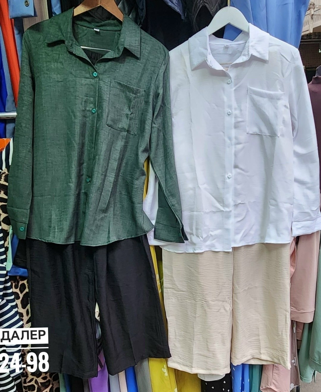 женские костюмы брючные,костюм с брюками,брючный комплект,женские костюмы,рубашка женская