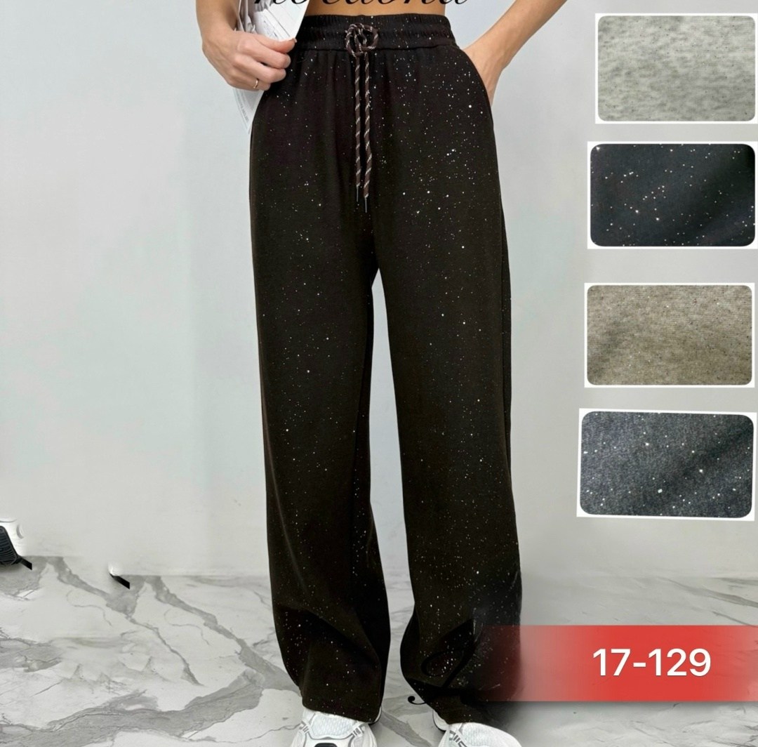 женские брюки,женские штаны,спортивные брюки женские,брюки с пайетками,джинсы брюки