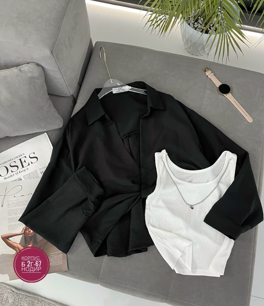 рубашка желтая,женская рубашка,женская кофта,блузка рубашка,рубашка с топом