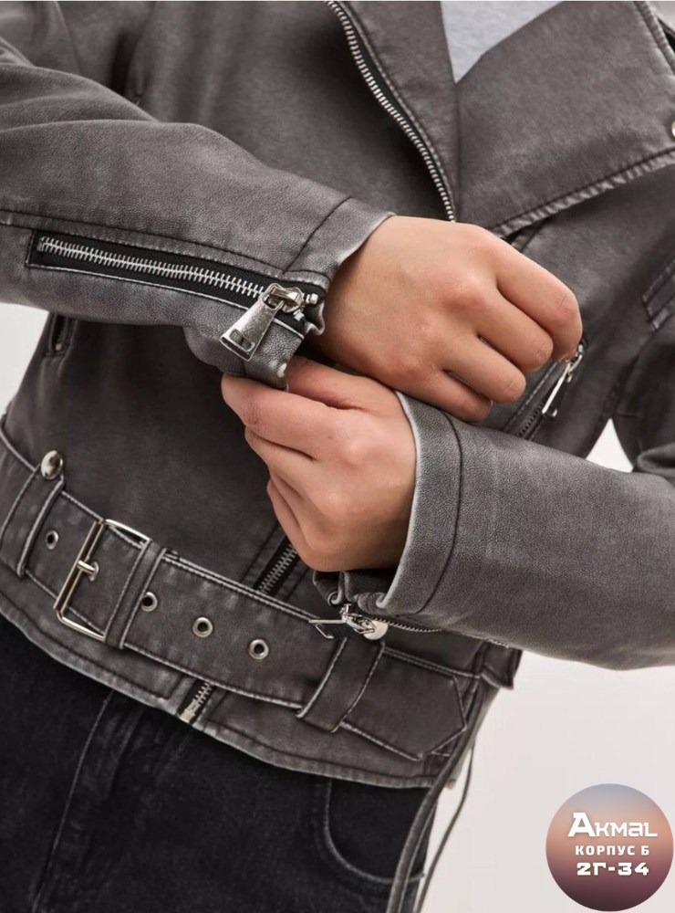 кожаная куртка косуха,косуха оверсайз демисезонная pa&bn fashion,косуха винтажная куртка кожаная oversize серая monyken,куртка косуха женская,кожаная куртка косуха женская