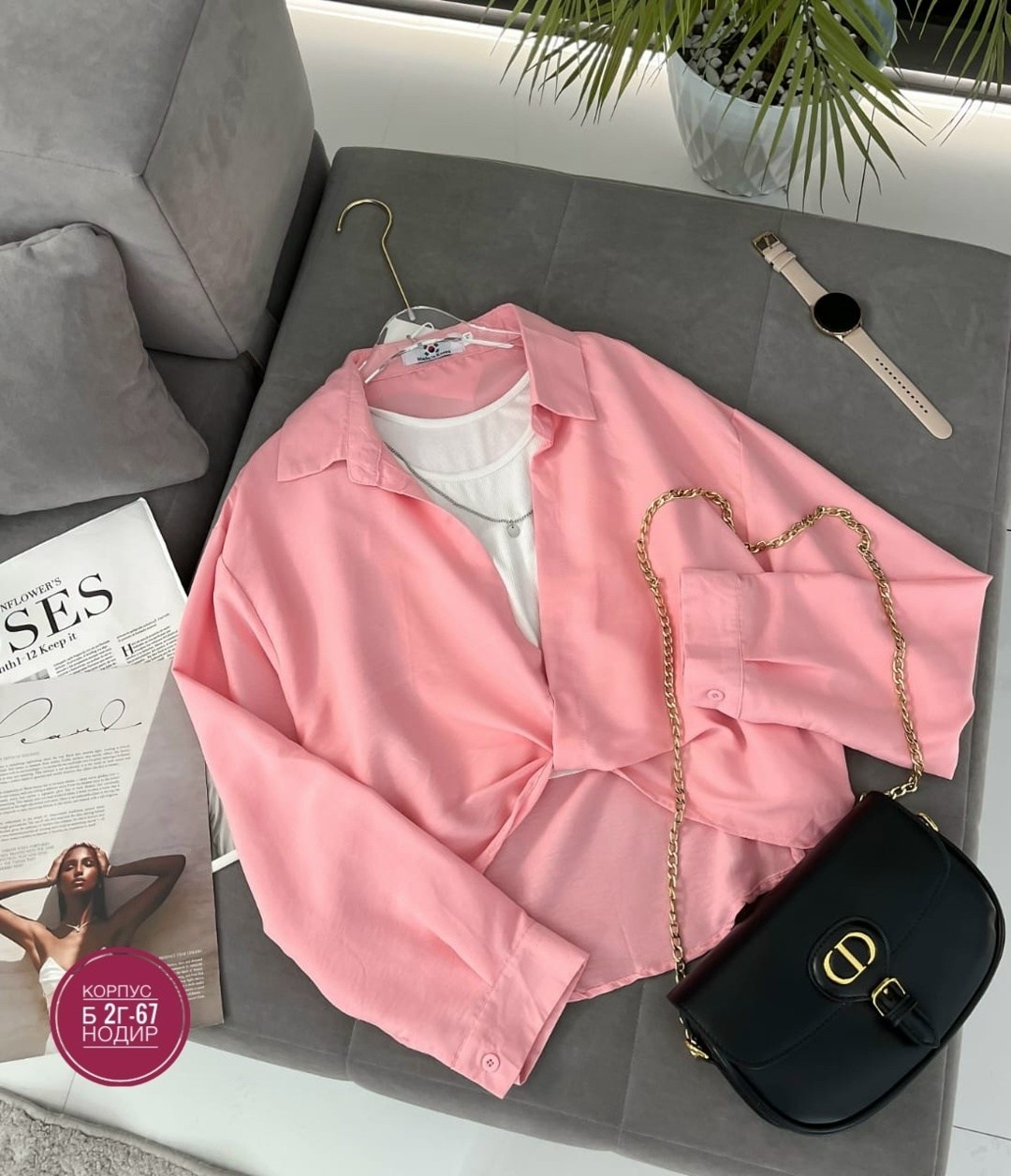 рубашка желтая,женская рубашка,женская кофта,блузка рубашка,рубашка с топом