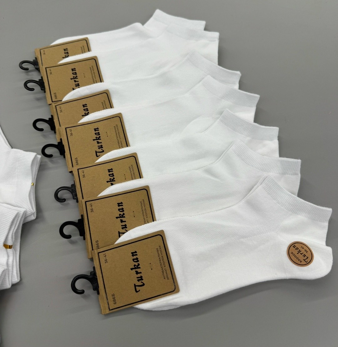 носки короткие набор 10 пар туркан,носки turkan женские 10 пар,носки женские,носки короткие набор белые,носки короткие набор 10 пар туркан! цвет белый
