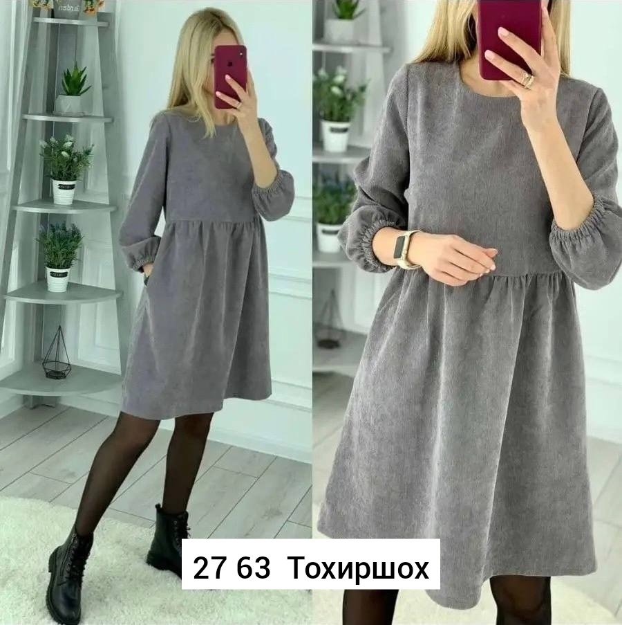 платье из вельвет,платье вельветовое офисное soniya,платье женское,платье микро-вельвет big sale store цвет серый,платье из микровельвета