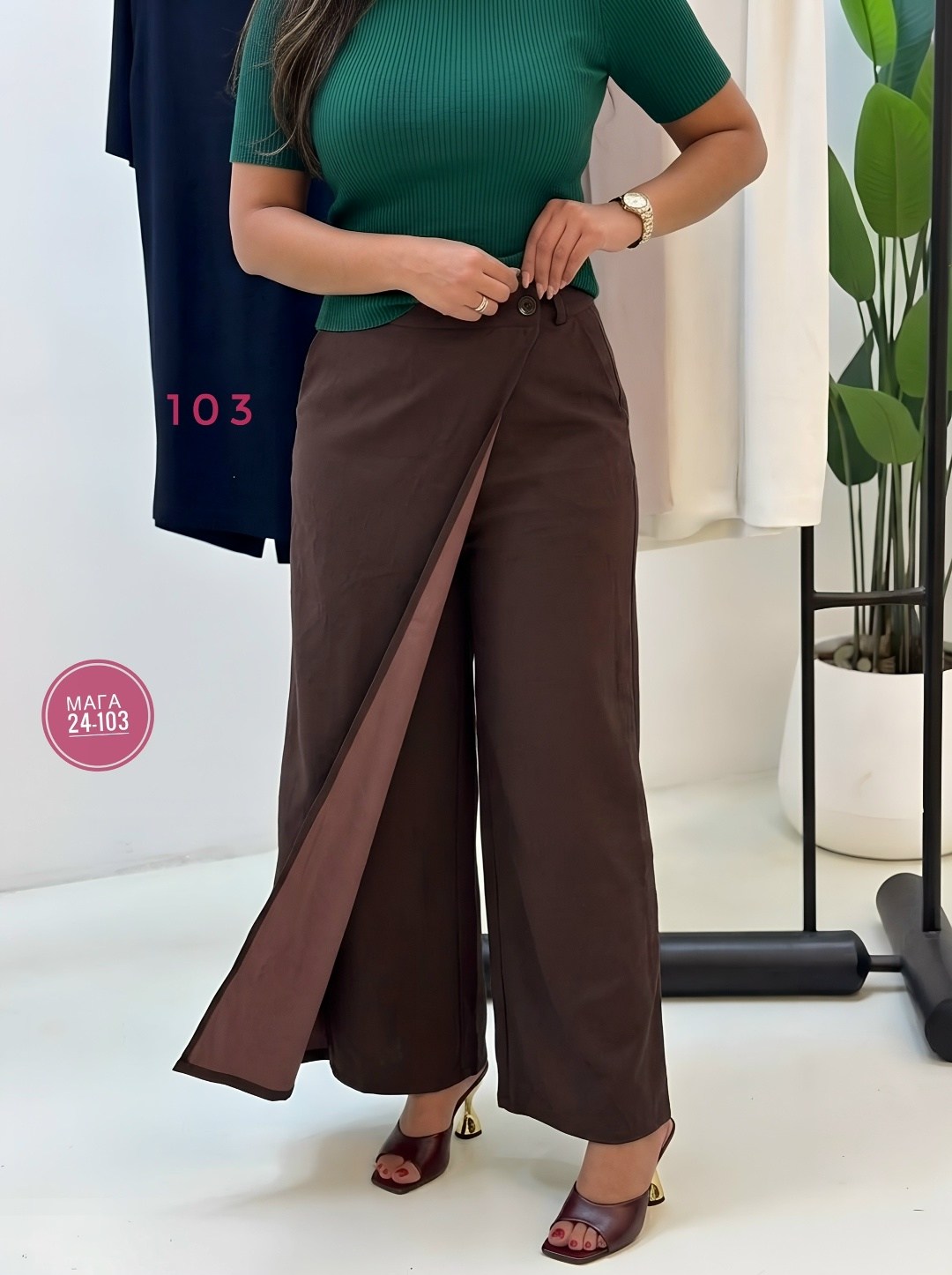 брюки женские палаццо,юбка брюки женские,брюки широкие,юбка брюки палаццо,брюки палаццо