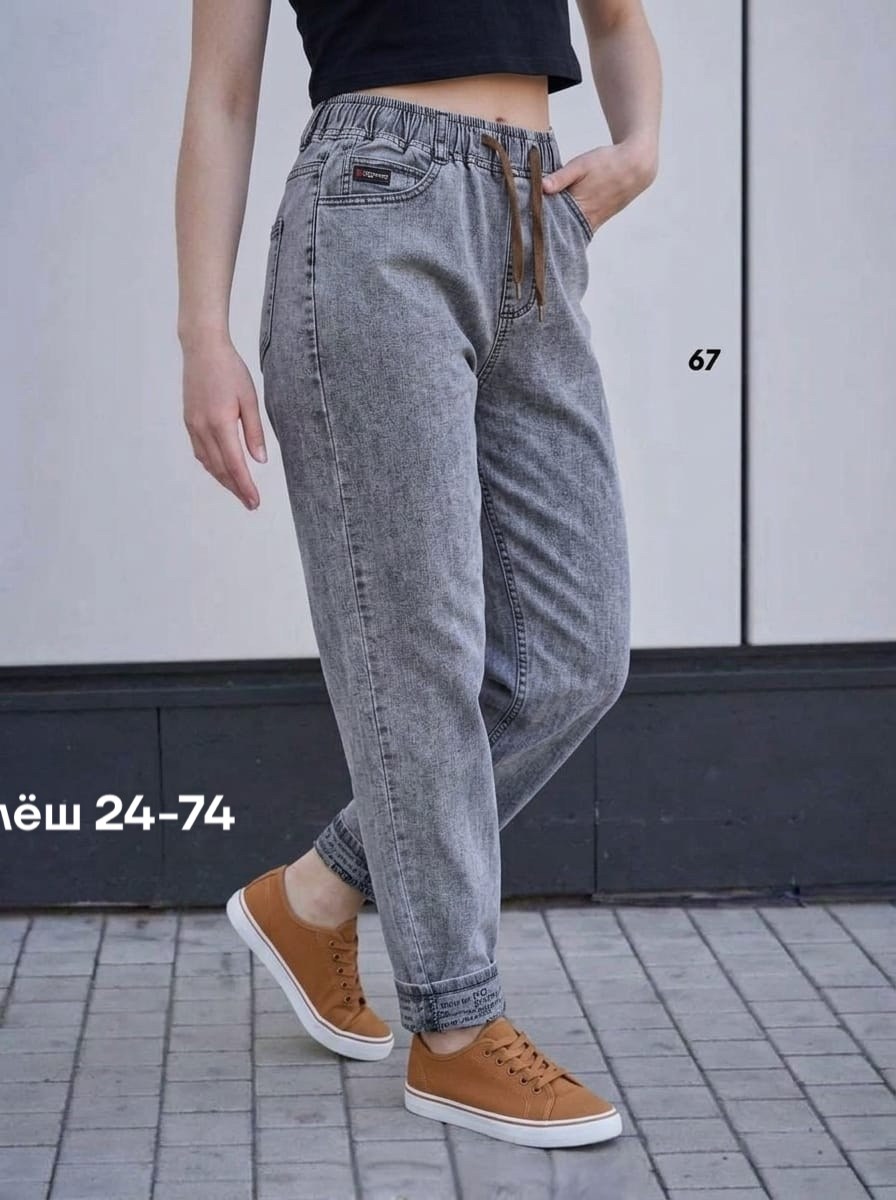 джинсы женские,джинсы бананы женские,джинсы мом,джинсы,джинсы широкие