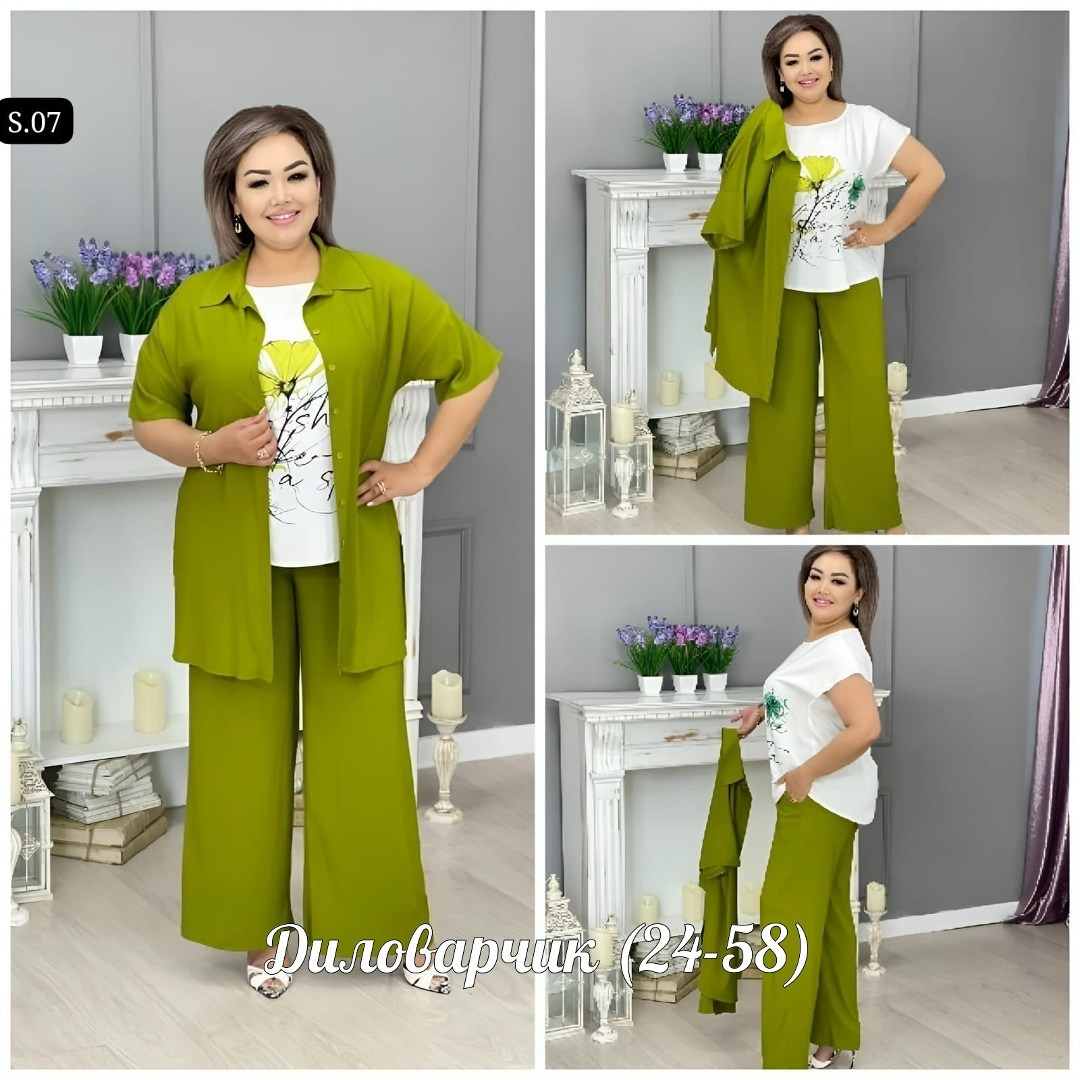 костюм женский тройка,женские костюмы больших размеров,костюм тройка женский для полных женщин,костюм хб женский,женский костюм р