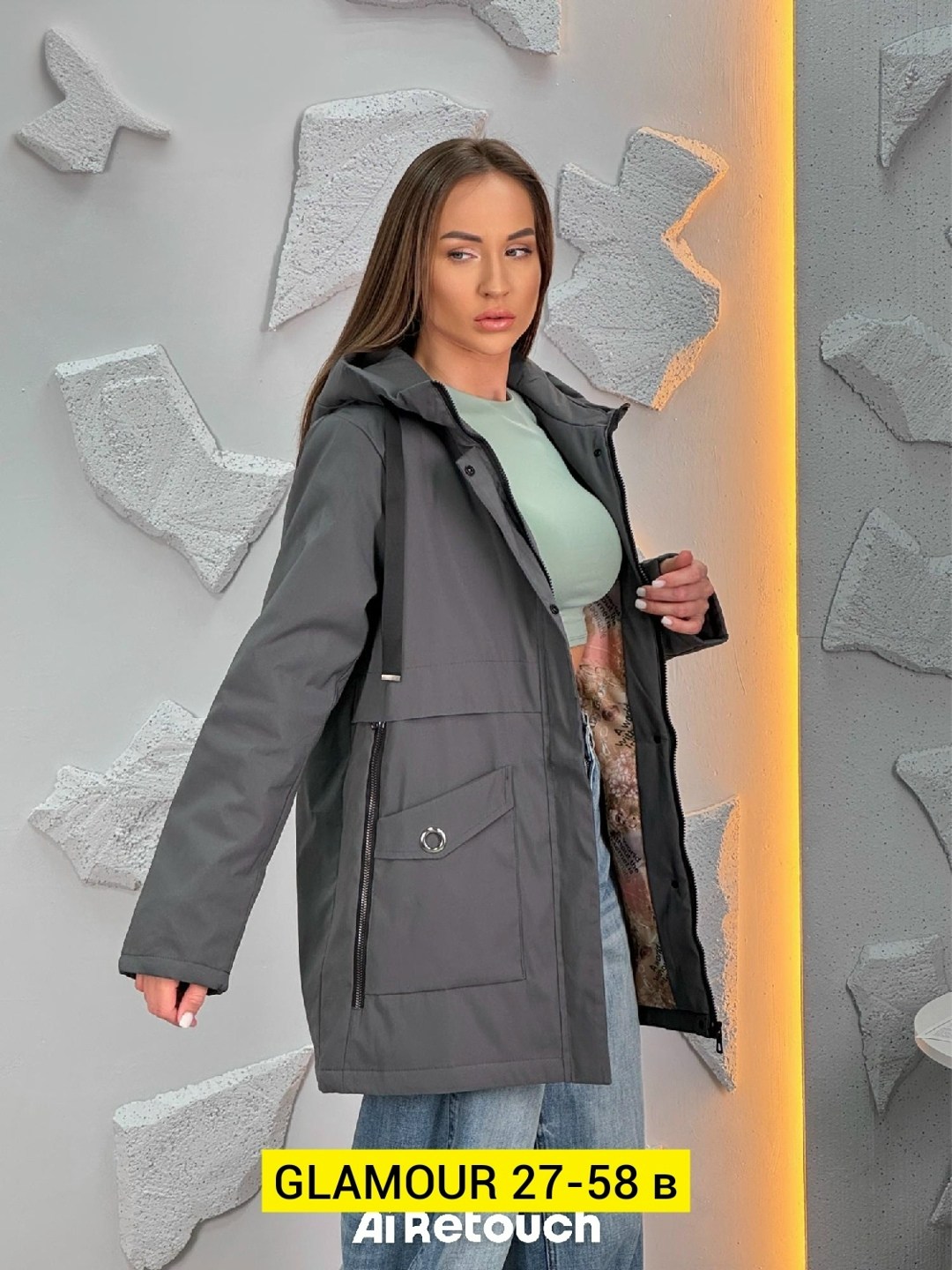 куртка женская,куртка женская демисезонная,демисезонная куртка,куртка,женская зимняя куртка