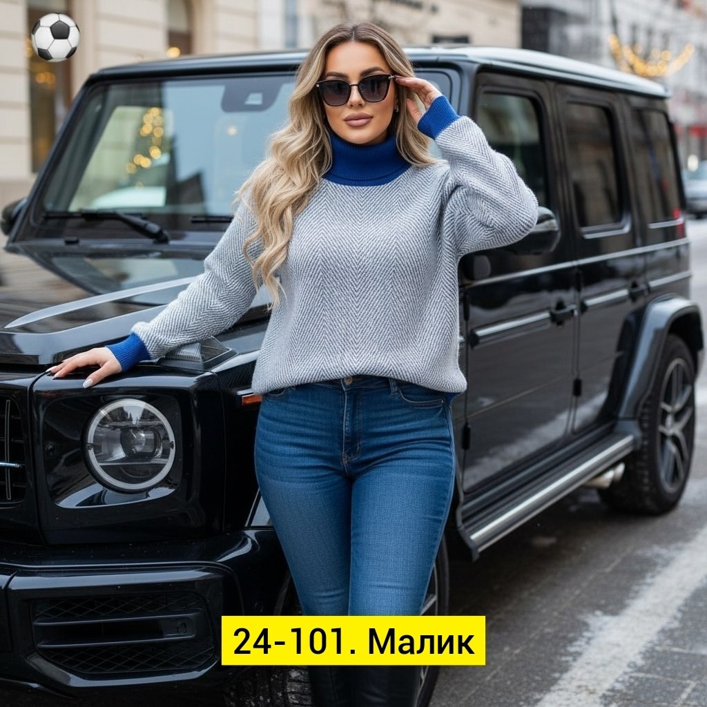 женская кофта,свитер кофта,кофта кашемир,свитера женские,кардиган кофта