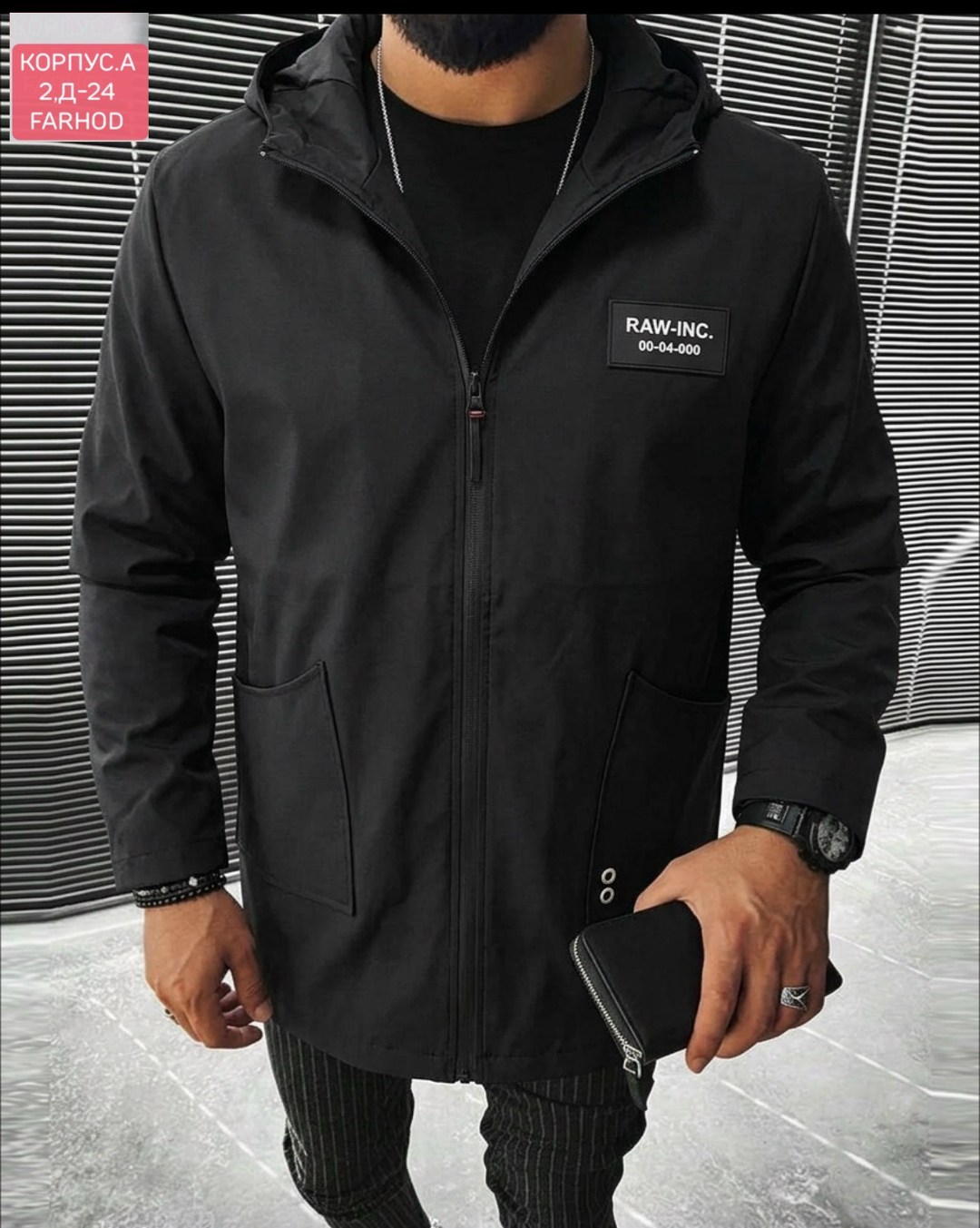 куртка демисезонная мужская,мужская куртка парка,куртка демисезонная,куртка мужская,куртка парка