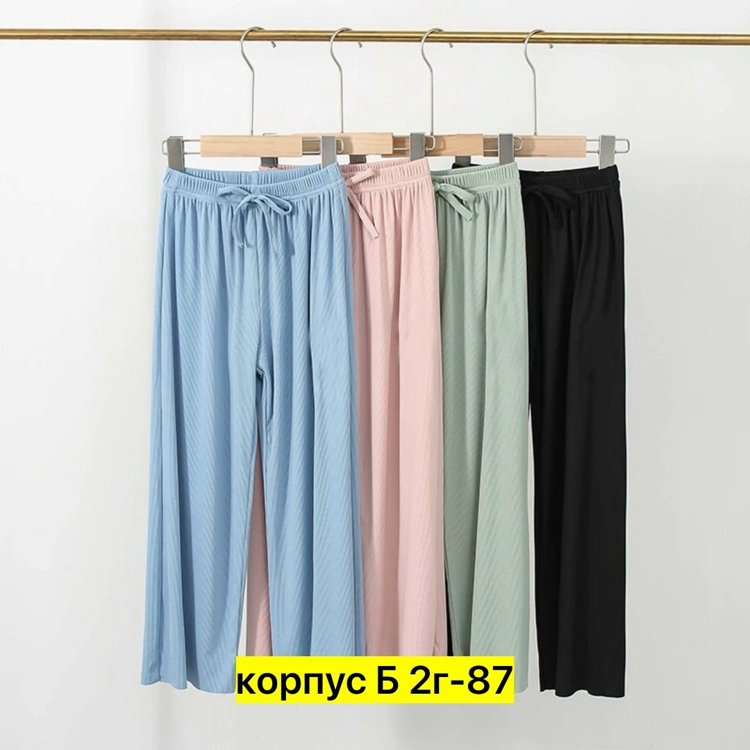 женские широкие брюки,брюки с широкими штанинами,брюки женские летние,брюки женские свободные с широкими штанинами,широкие брюки