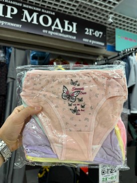 Нижнее белье