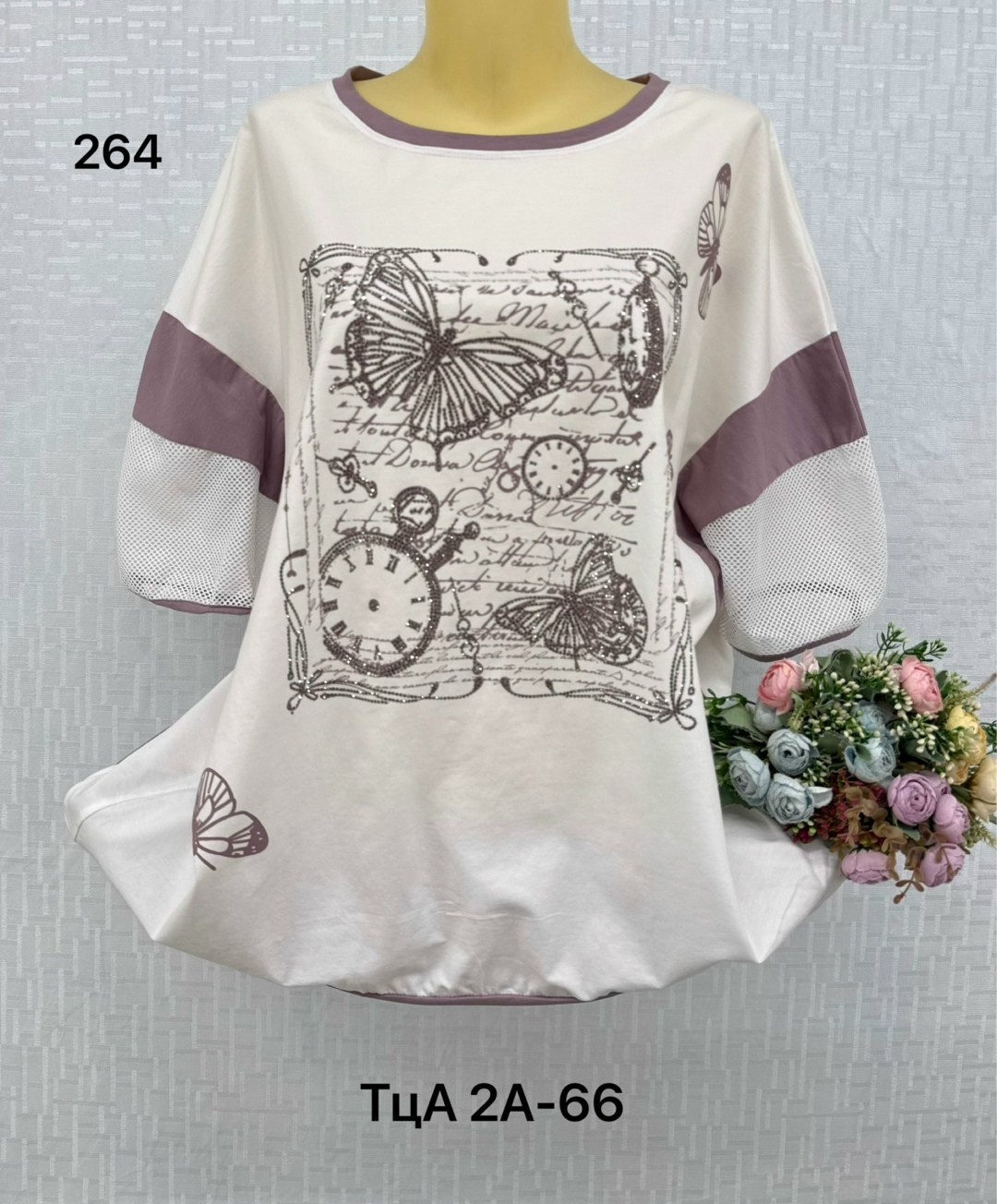 футболки женские больших размеров,футболки женская,футболки большие размеры,женская кофта,футболка футболка женская