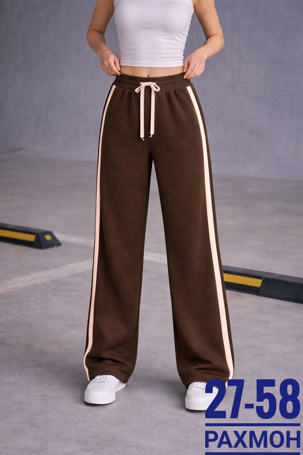 брюки спортивные,брюки спортивные женские,брюки свободные,женские брюки,женские брюки палаццо