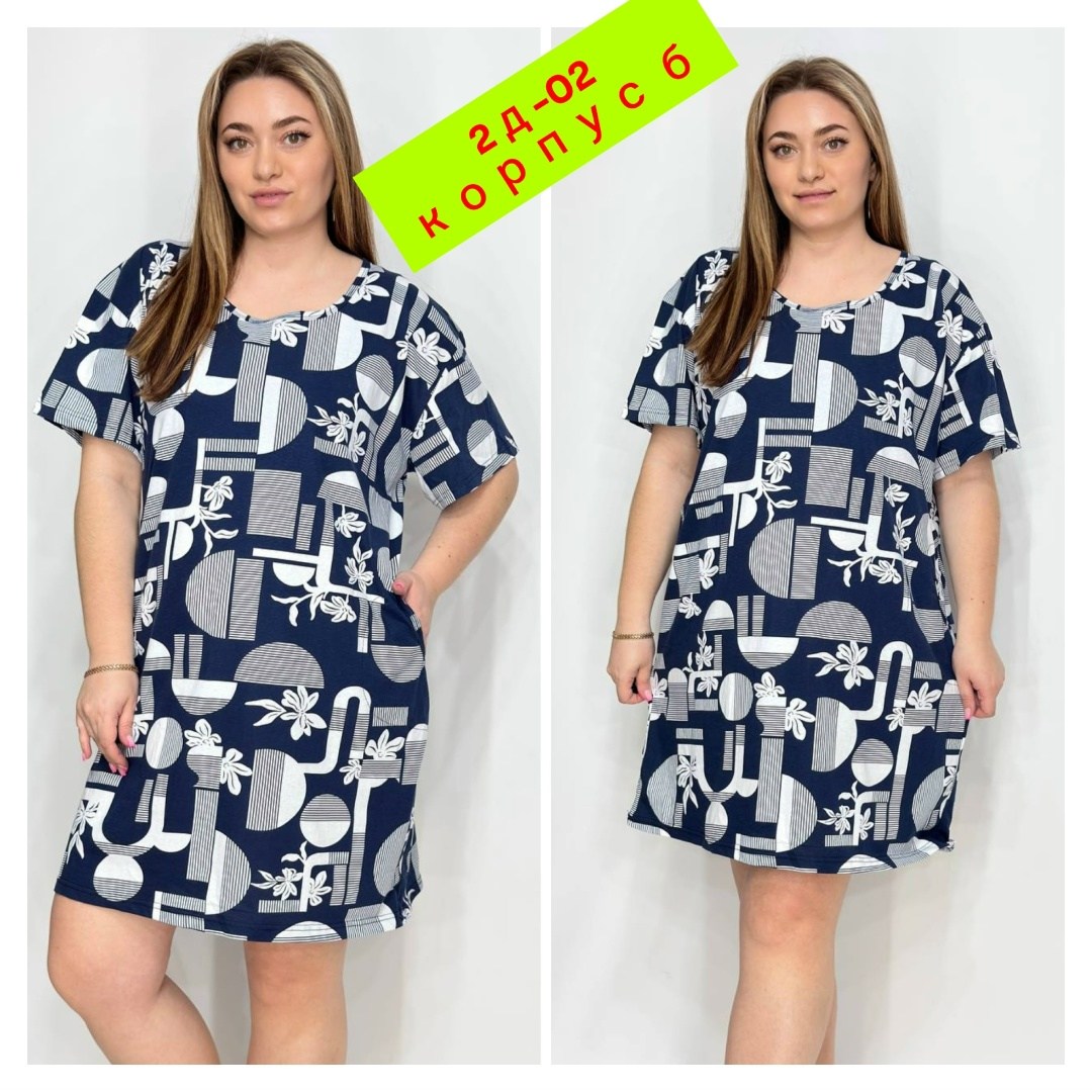 туника женская,туника женская домашняя,халат женский,туника домашняя,одежда больших размеров