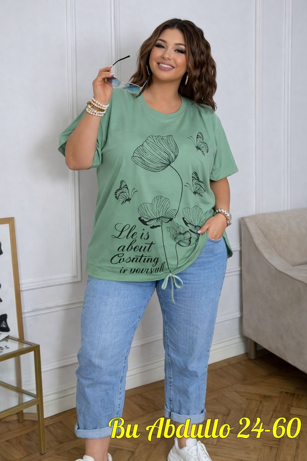 женская футболка,футболки женские больших размеров,оверсайз футболка с принтами,нарядная кофта,футболки женские с принтом