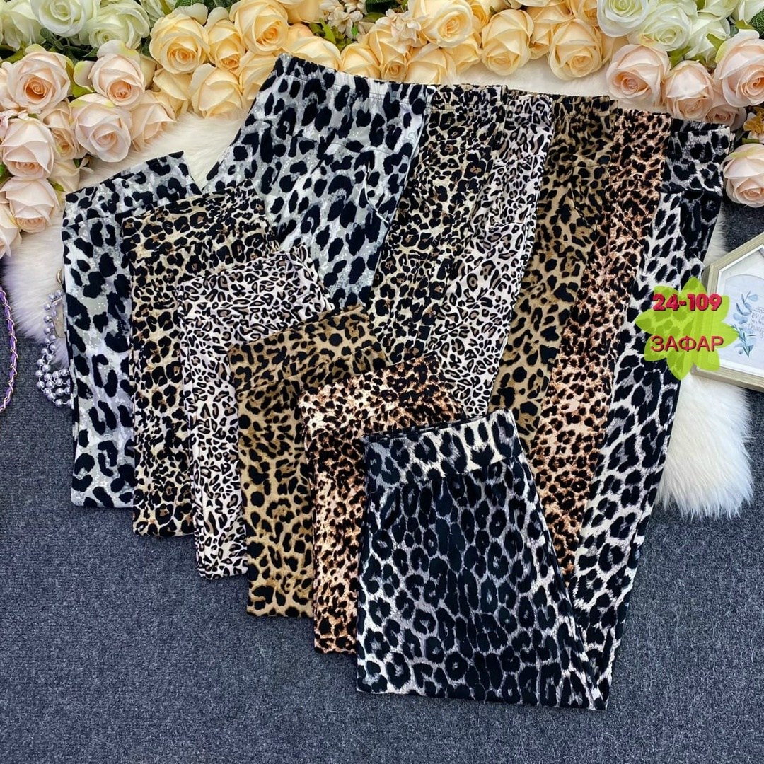 леопардовые штаны,женские брюки,леопардовые брюки женские,женские штаны,леопардовые брюки
