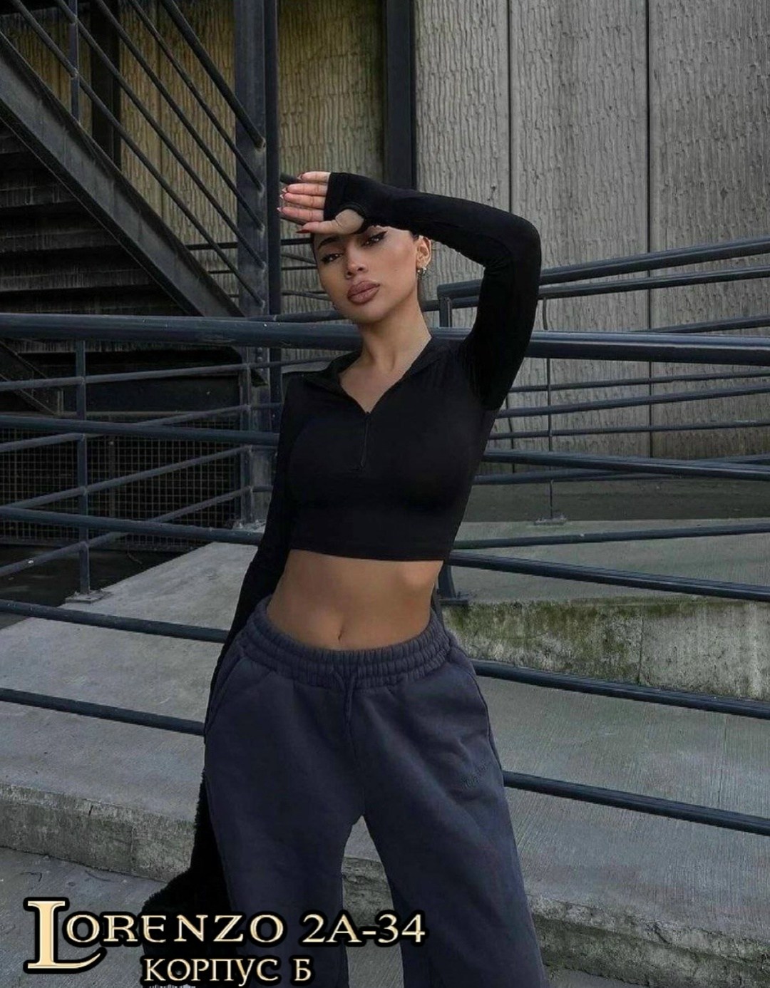 кроп топ,кофта короткая,кофта женская,стильный кроп топ