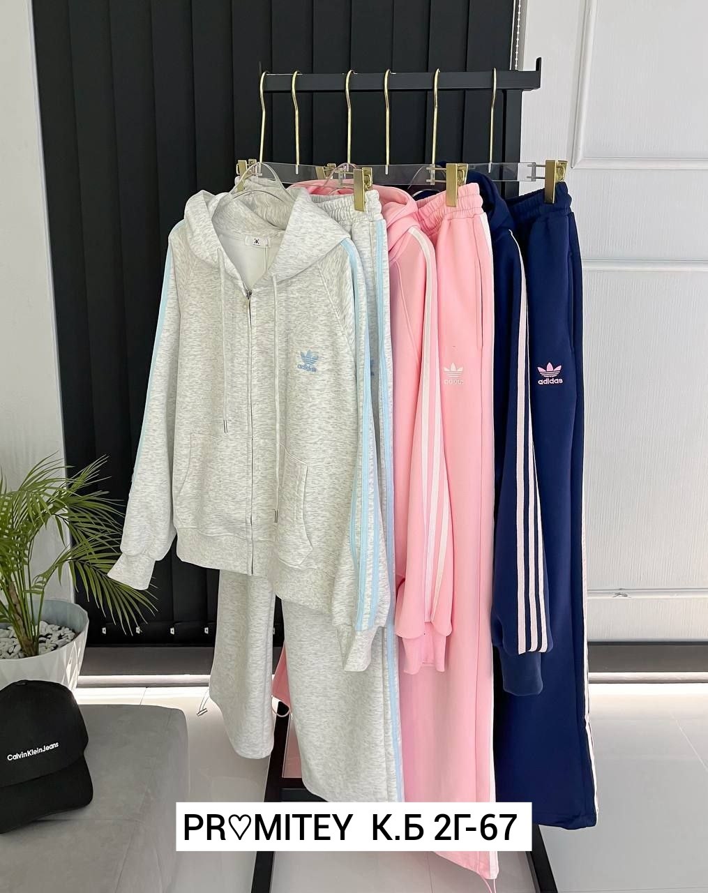 спортивный костюм двойка,спортивный костюм,женский спортивный костюм,костюм двойка женская,костюм двойка