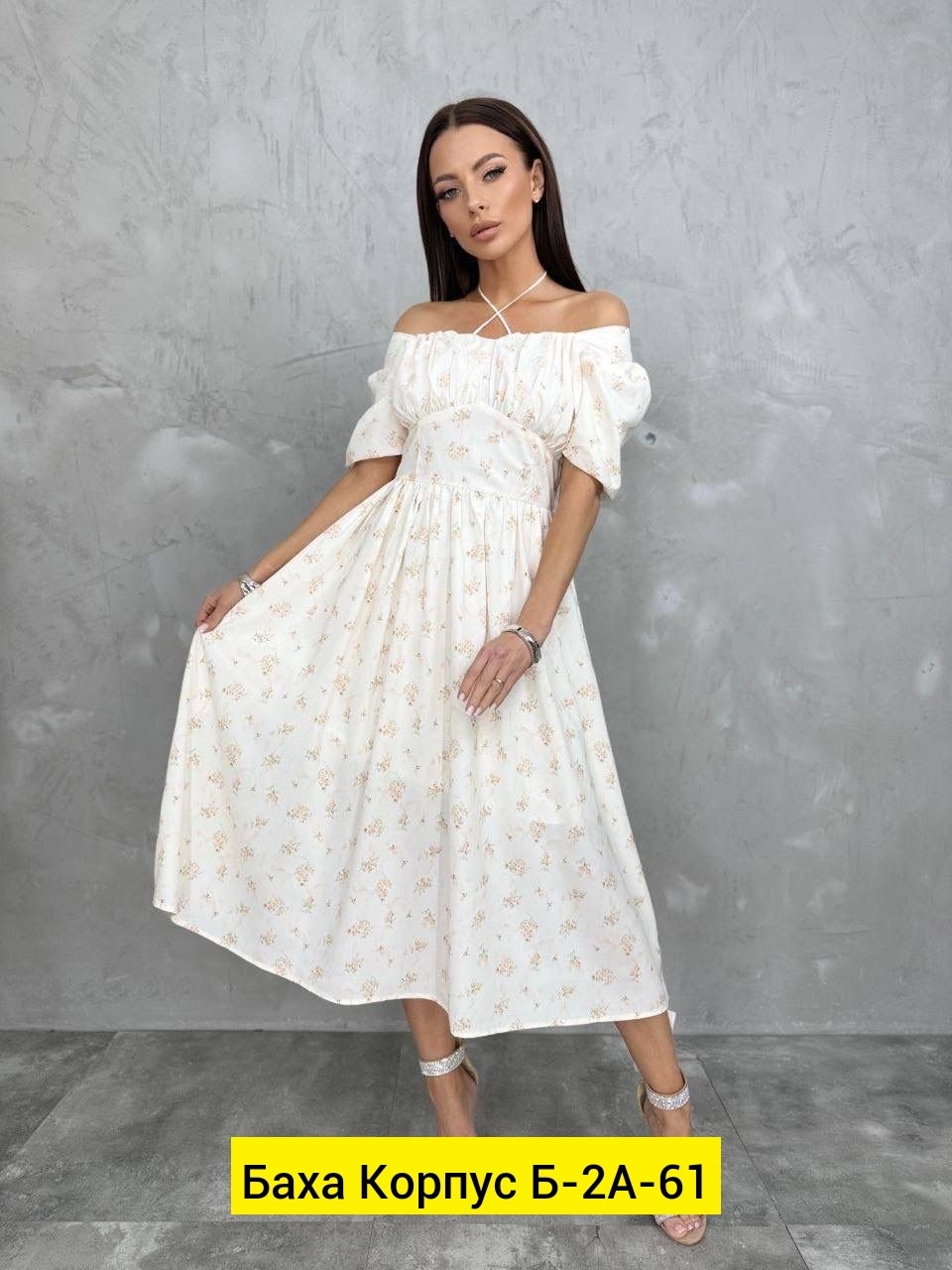 платье летнее женское,легкие платья,платья женские длинные,платья ,платья