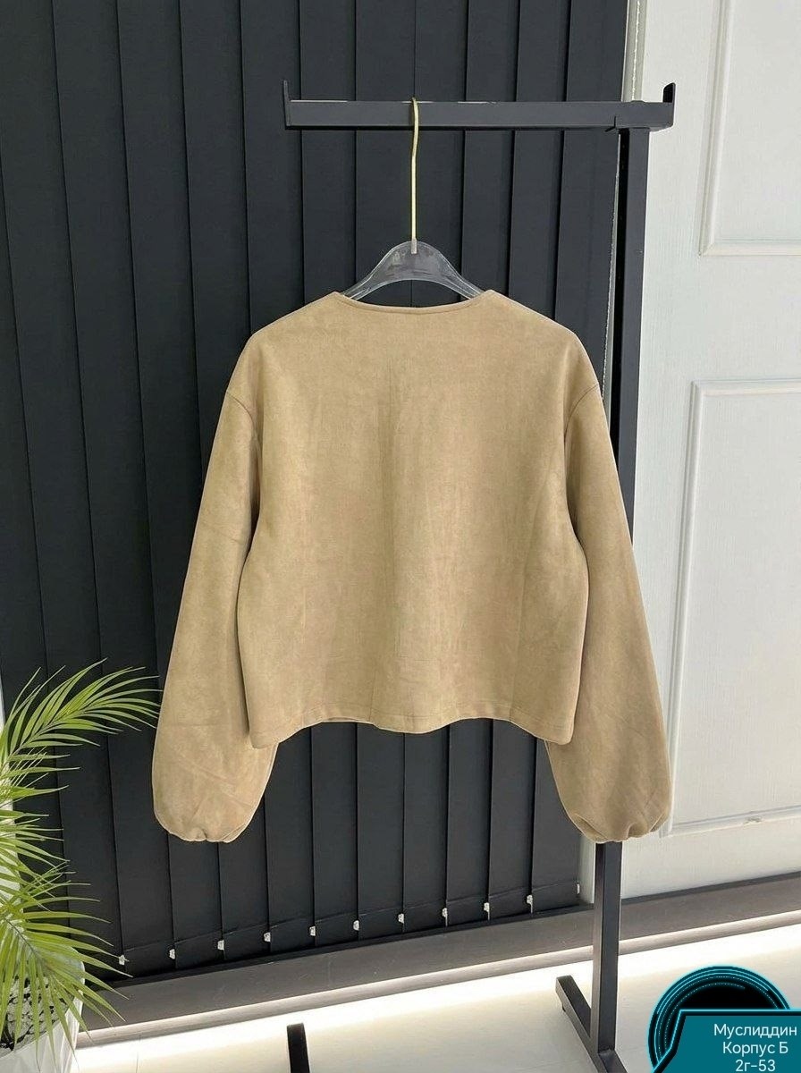 куртка бомбер,замшевая куртка,куртка бомбер женская,куртка,демисезонная куртка