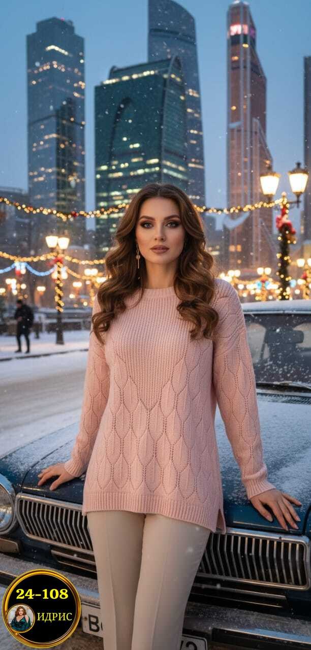 свитер удлиненная,женский свитер,женская кофта,свитер,удлиненный свитер