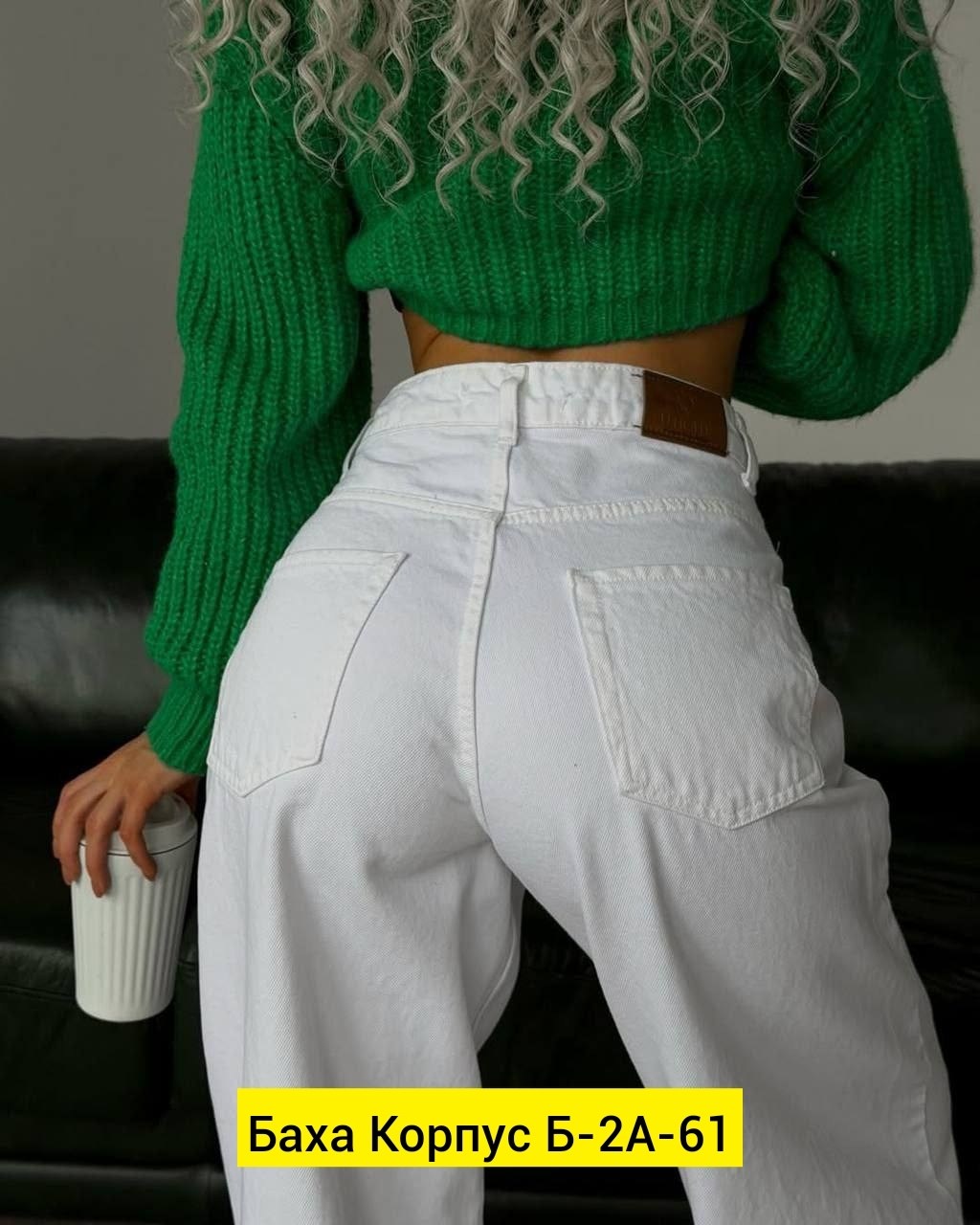 женские джинсы,джинсы брюки,модные джинсы,джинсы палаццо,джинсы женские широкие