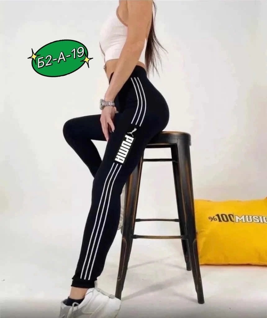 лосины спортивные,лосины женские,легинсы женские,леггинсы женские спортивные,лосины спортивные женские