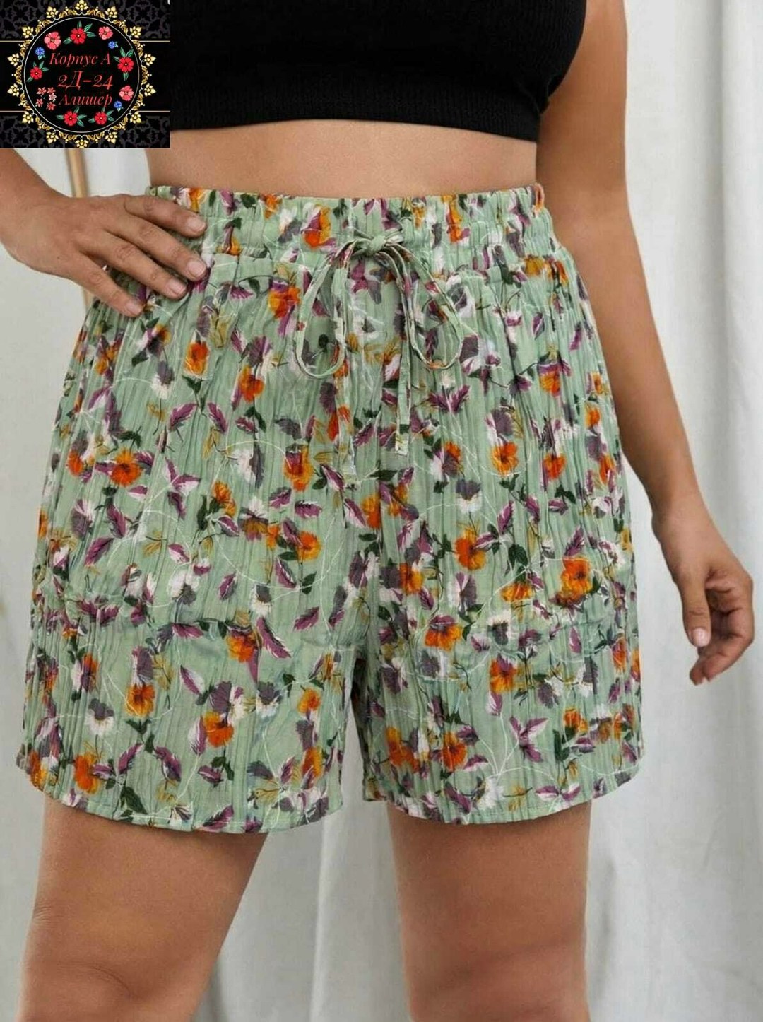 шорты женские,шорты женские летние,повседневные шорты,шорты бохо женские,шорты летние