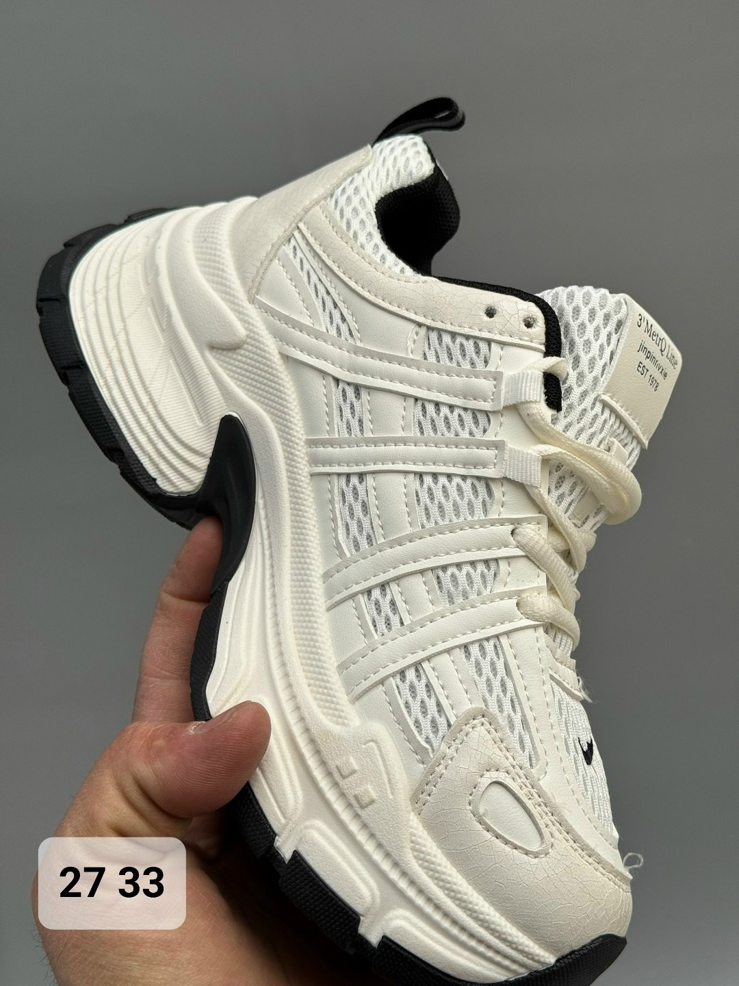 кроссовки,женские кроссовки,кроссовки брендовые,кроссовки женские balenciaga, спортивные