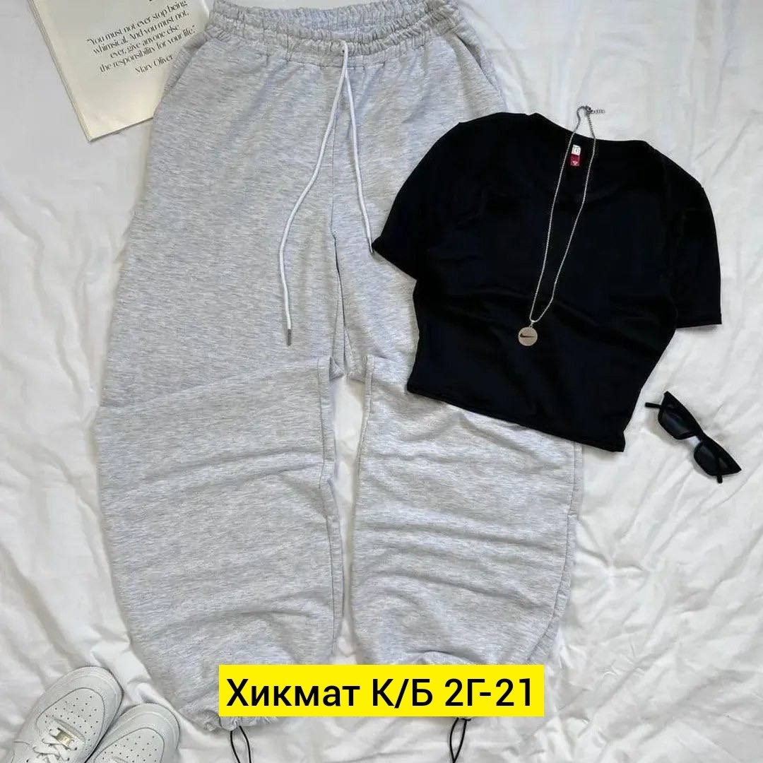 спортивные костюмы женские,спортивные костюмы на флисе,костюм женский,костюм спортивный,брюки джоггеры свободного кроя