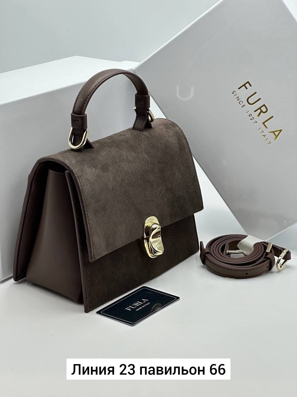 сумка,сумка из натуральной замши 24х19,сумка замшевая furla,фурла сумка бордо,сумка женская furla