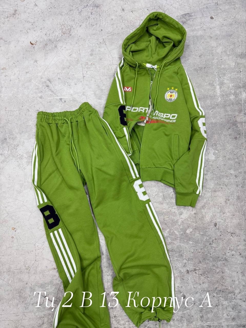 модная толстовка,спортивный костюм,костюм спортивные женские костюмы,спортивный костюм женский,спортивный костюм спортивные костюмы