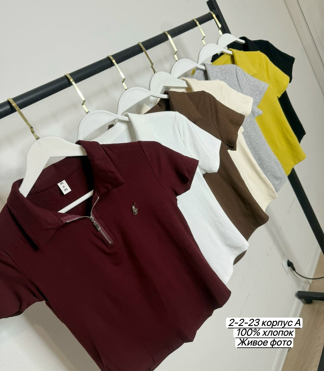 бордовая футболка женская,футболка поло женская,бордовое поло,стильная кофта,женские поло
