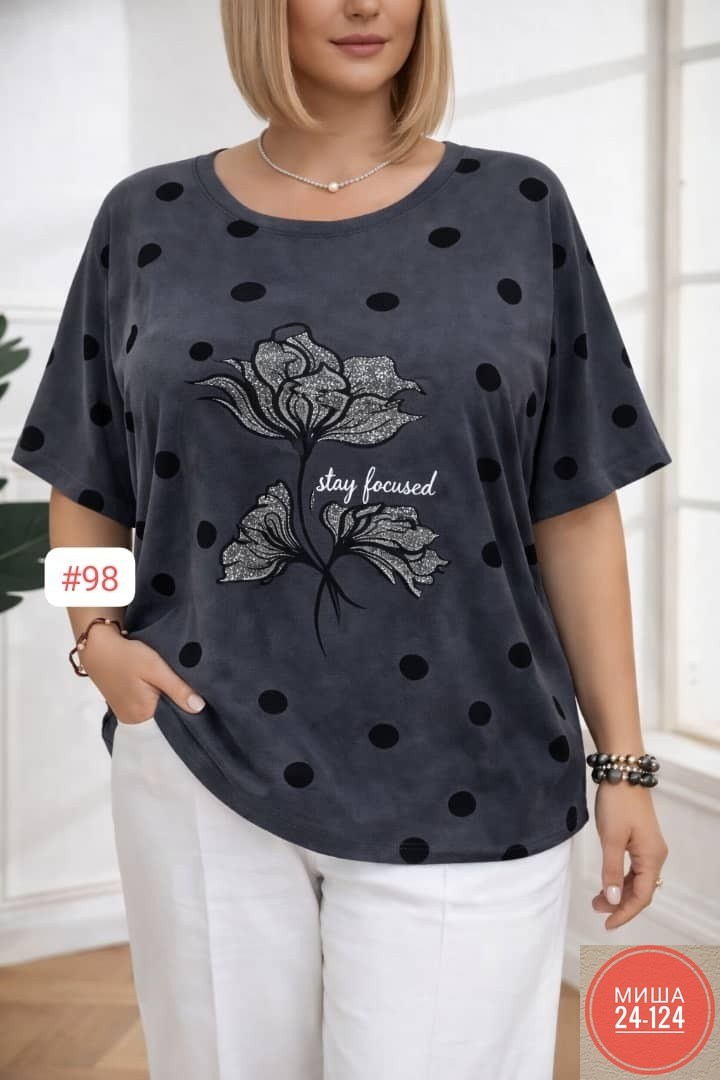 футболки женская,женская футболка больших размеров,женская кофточка,кофта женская,блузка женская