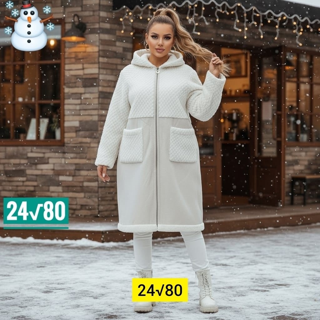 теплое пальто,стильное пальто,комбинированное пальто,модное пальто,пальто демисезонная