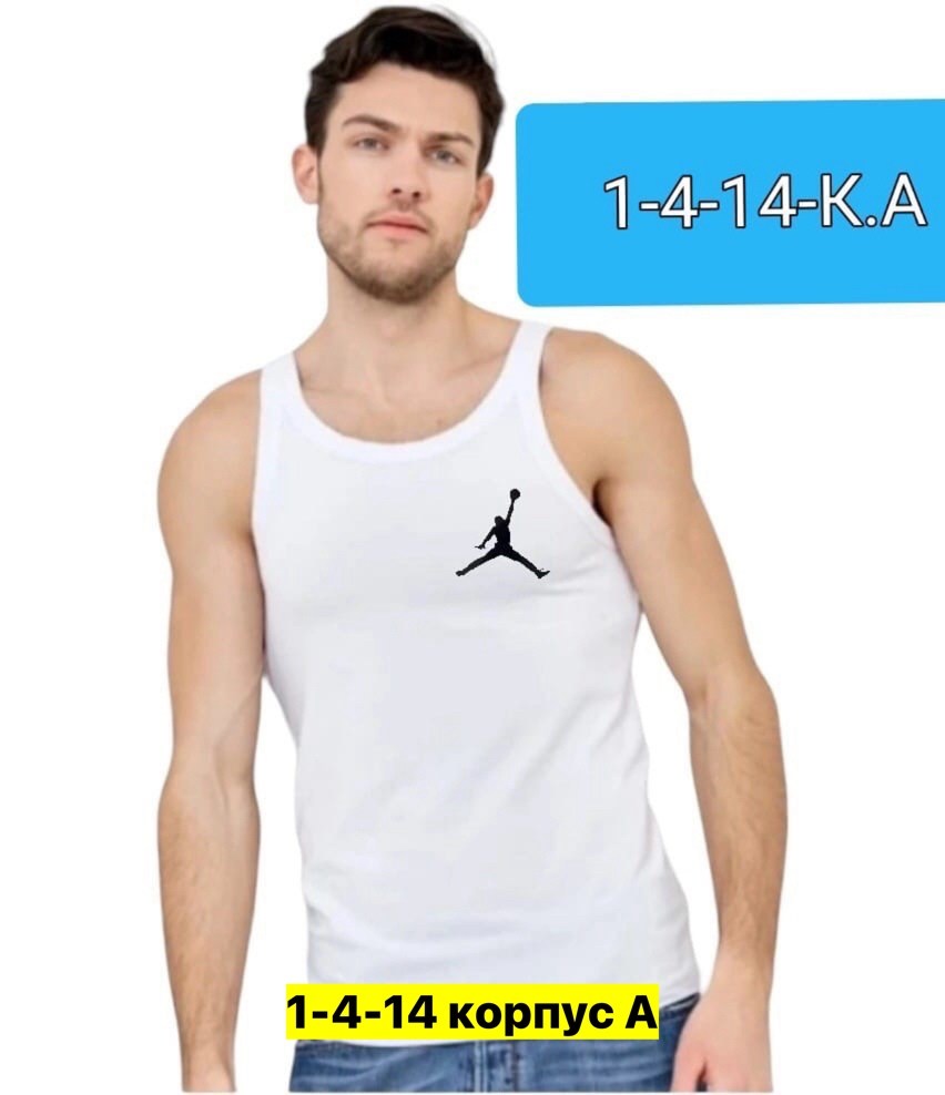 белая майка мужская,майка домашняя,белая майка,майка мужская,майка мужская майка