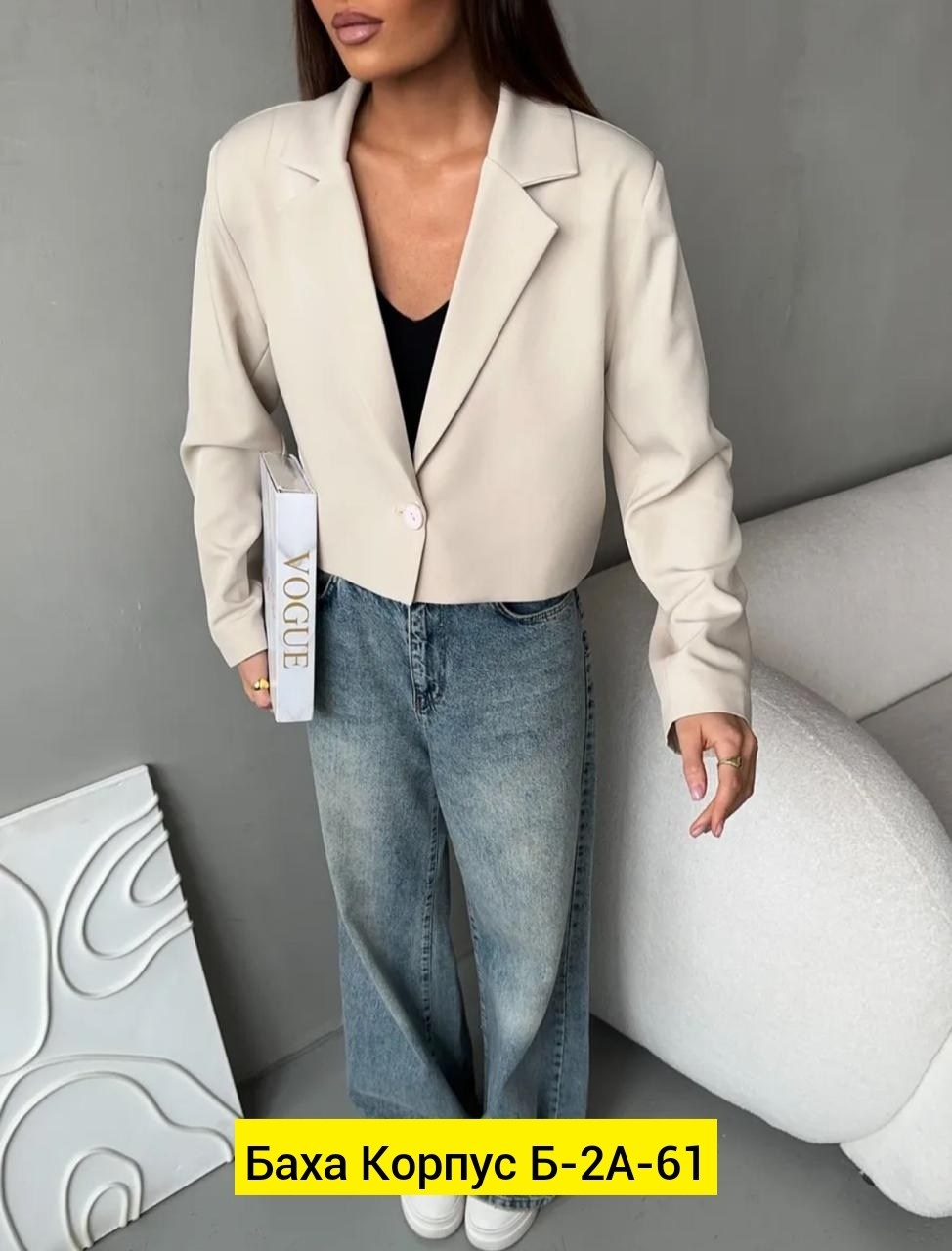 пиджак укороченный строгий жакет деловой блейзер sunstory,укороченный пиджак для женского,укороченный пиджак,пиджак и жакет,женский пиджак