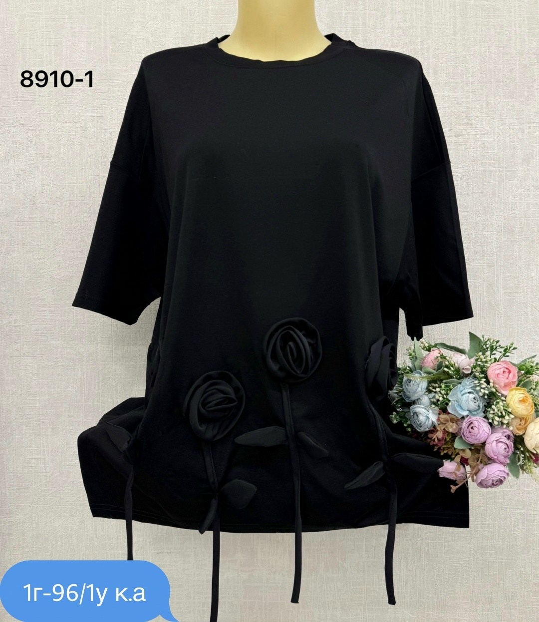 женская футболка больших размеров,кофта женская,женская футболка,кофта,кофточка