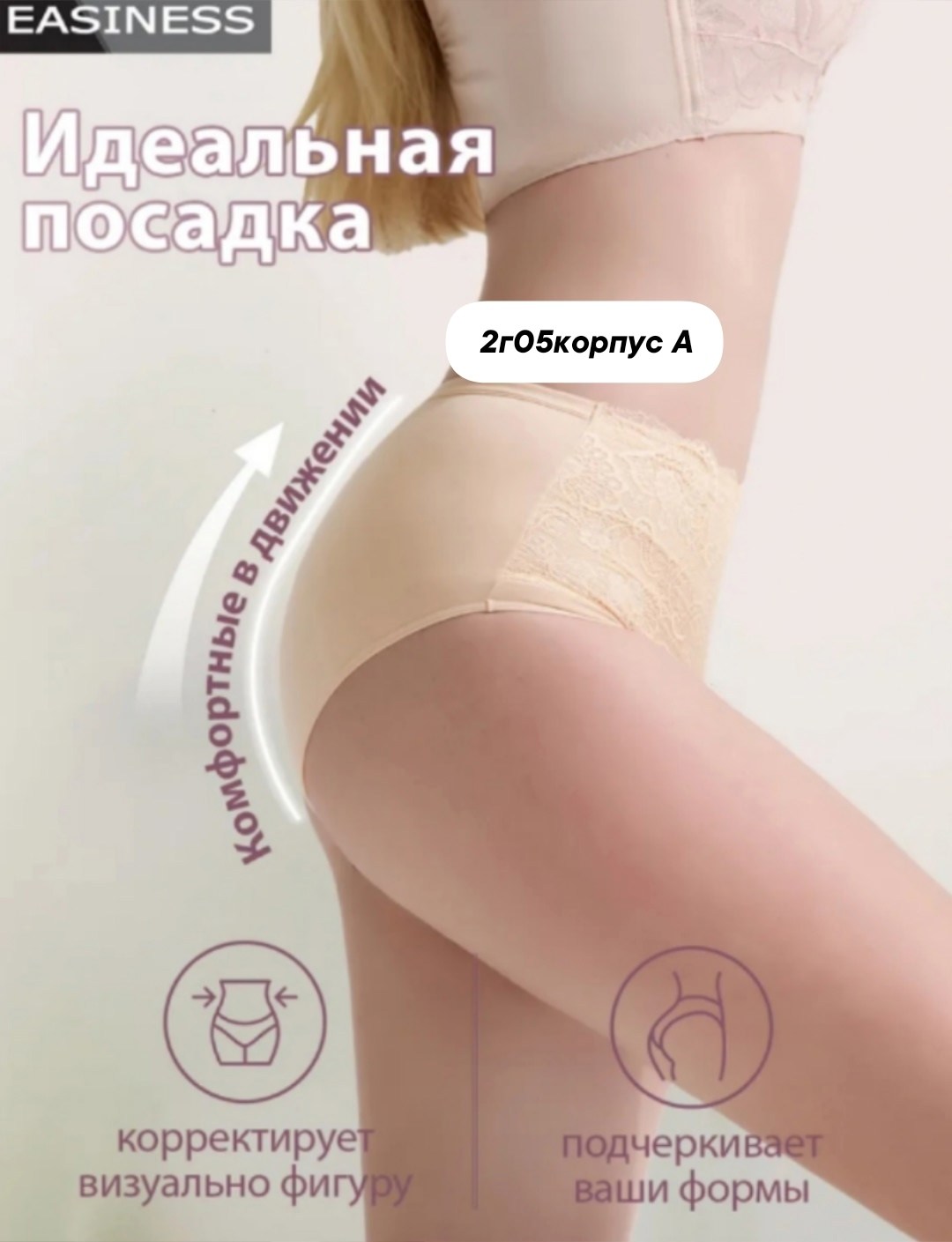 женская нижнее белье,трусы женские хлопок,комплект трусов женские,женские трусы,трусы женские хлопок высокие