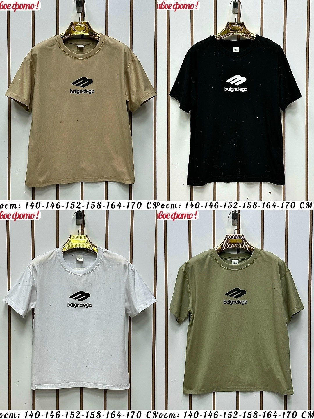 мужская футболка,летние футболки,футболка,футболки для мужчин,футболки и майки