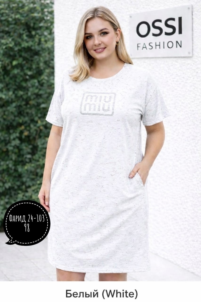 платье женской,туника женская,платье туника,женское платье мини,платье для дома туника