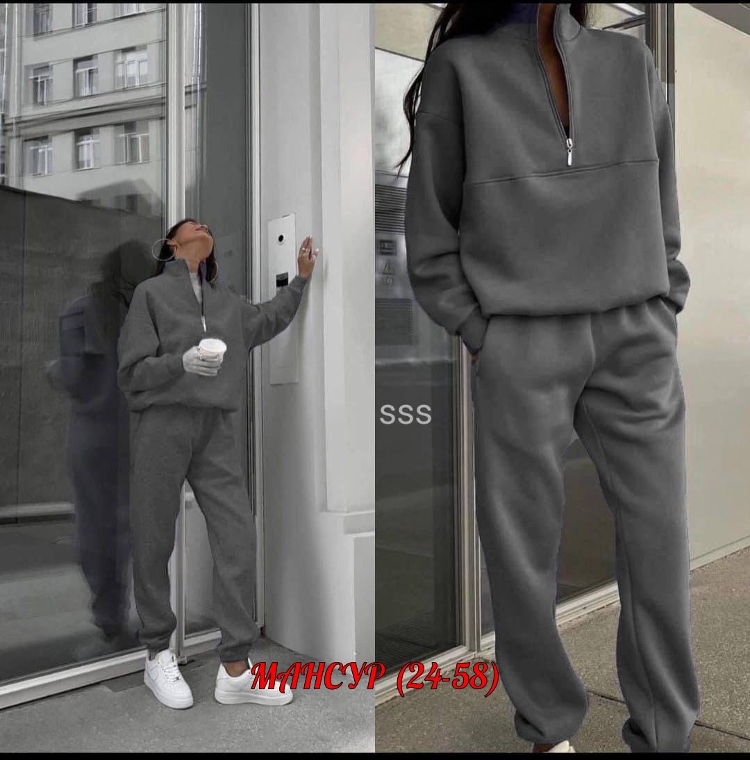 теплый костюм на флисе,костюм теплый,костюм женский на флисе,костюм теплый женский,костюм на флисе