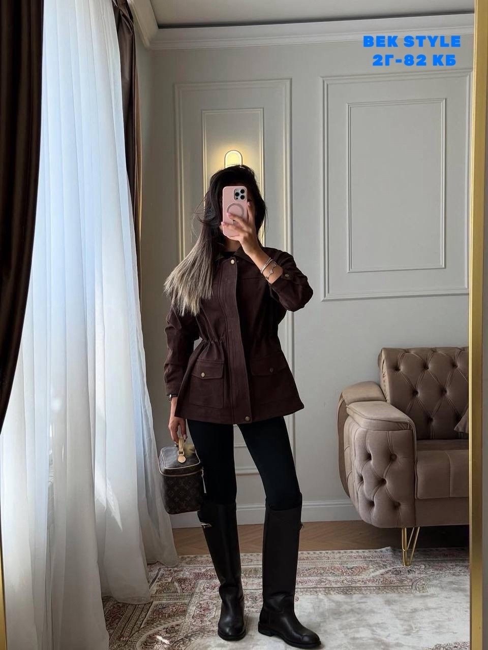 куртка замшевая,женская куртка,куртка,куртка замшевая женская,куртка классическая