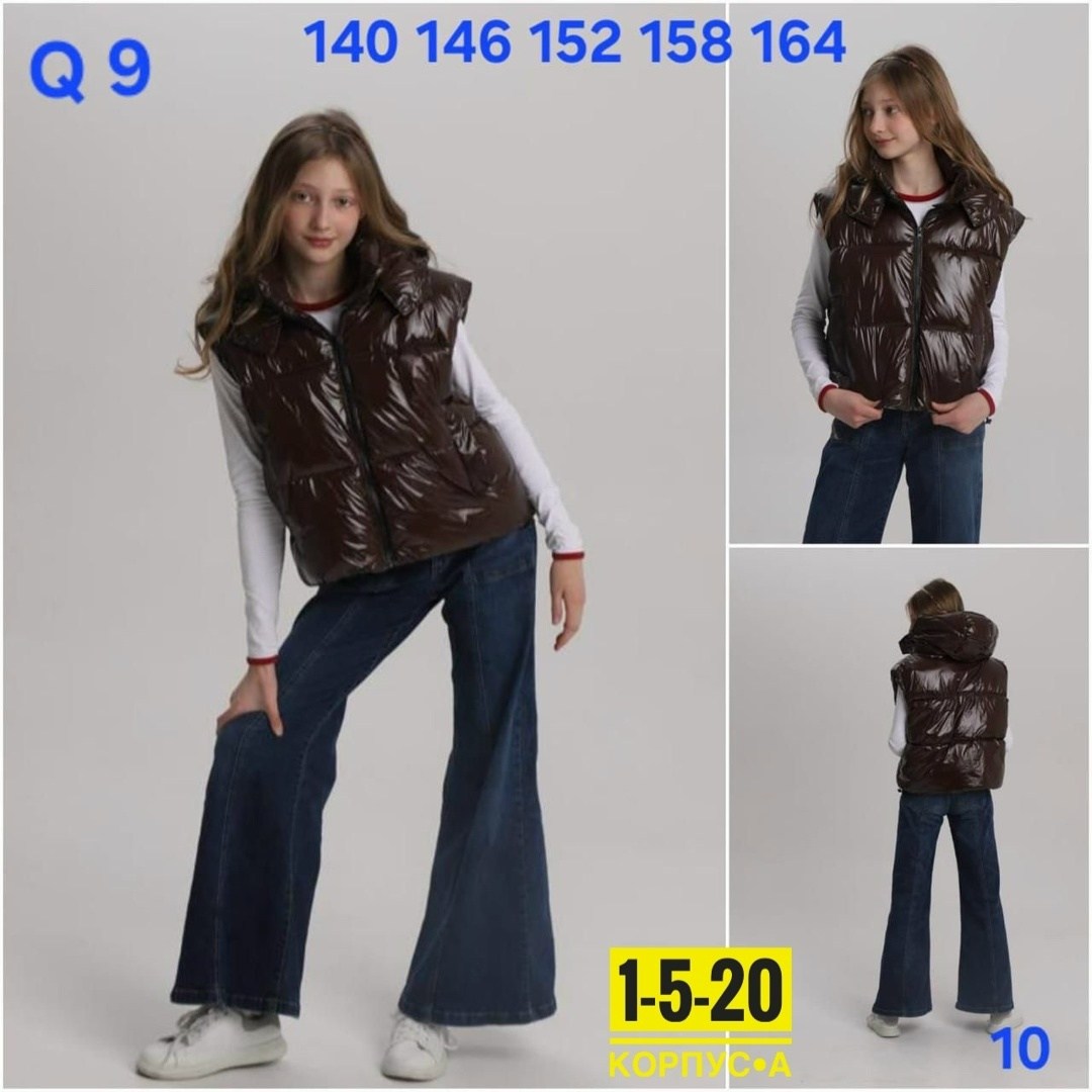 жилет утепленная,куртка жилетка,жилет демисезонный,безрукавка жилет,жилет детский