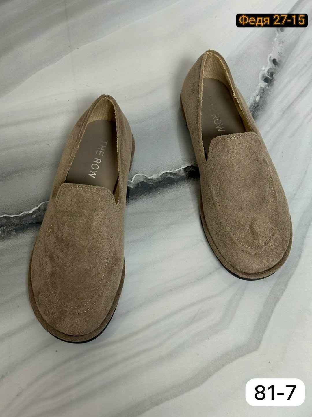 ,лоферы женские,женские туфли лоферы, женская,лоферы