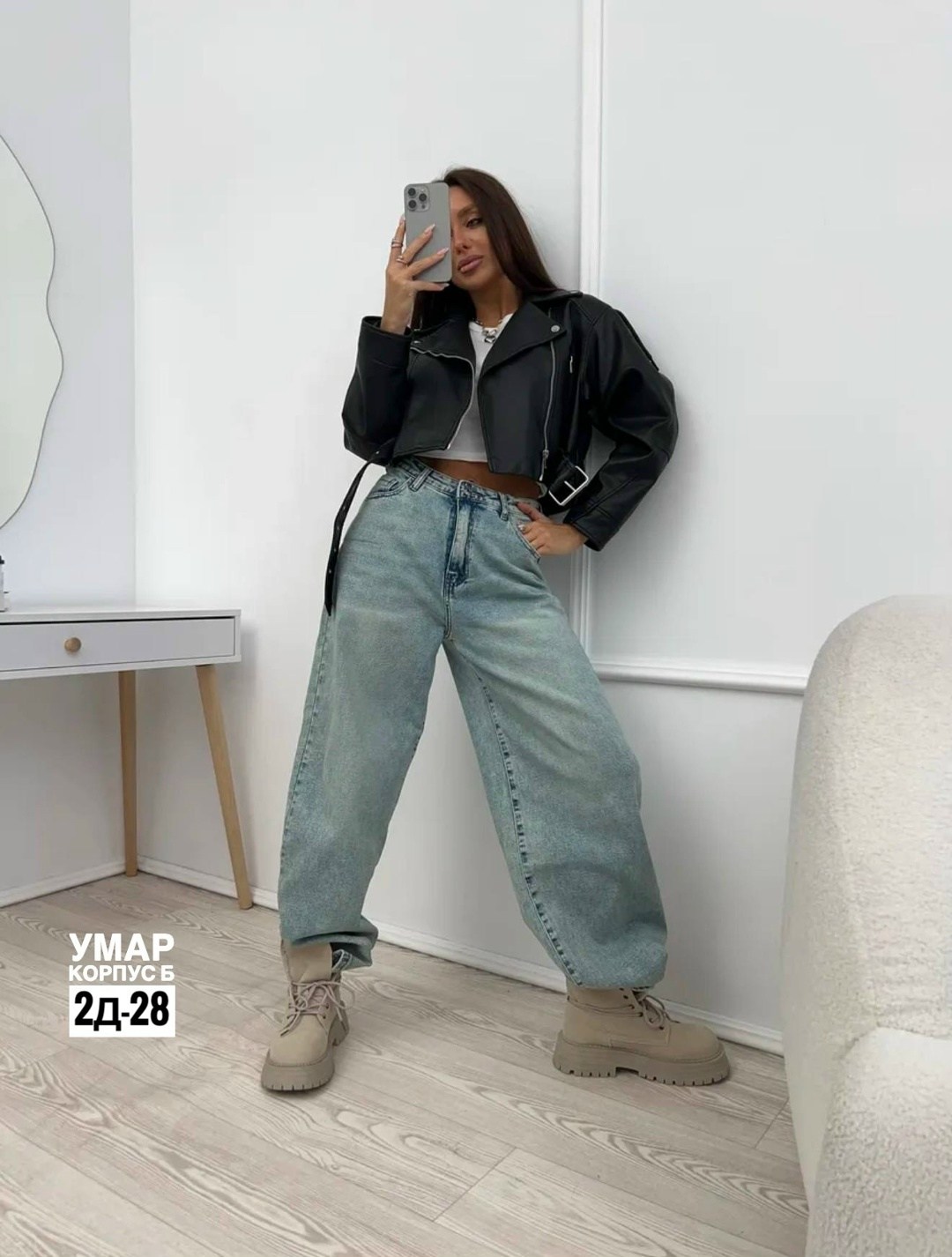 женские джинсы,брюки джинсы,джинсы широкие багги оверсайз трубы y2k baggy jeans ella woman,джинсы,джинсы женские широкие