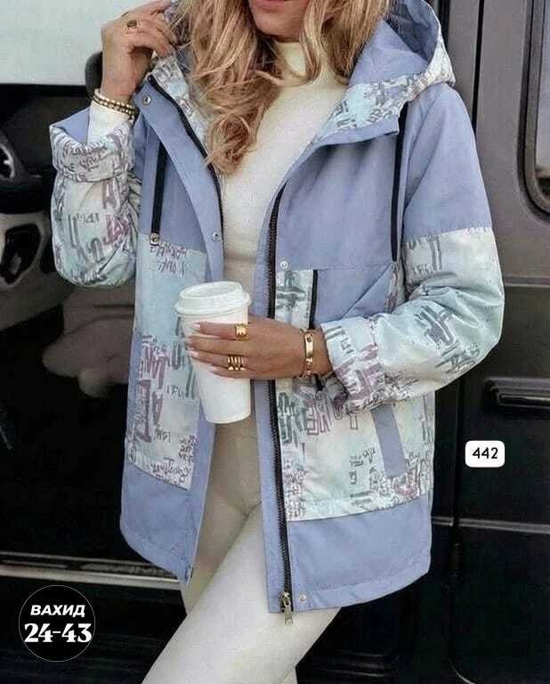 куртка женская,куртка женская демисезонная,демисезонная куртка,удлиненная куртка,куртка весенняя женская